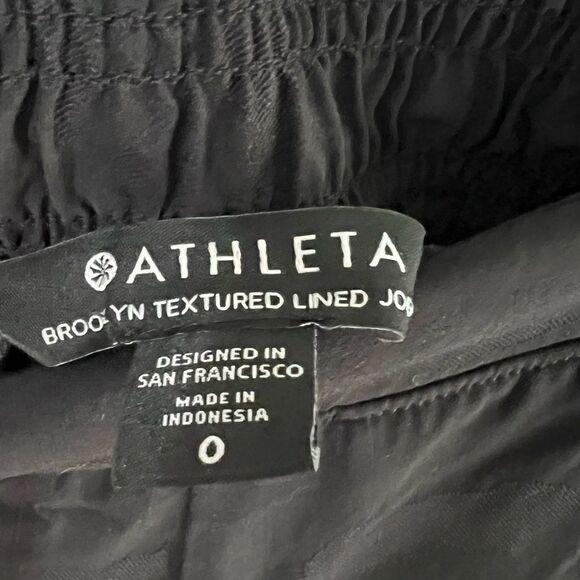 Athleta Brooklyn Textured Lined Camo Jogger Size 0 - Picture 5 of 6
